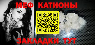 ALPHA-PVP Малоярославец