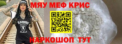 хмурый Моздок