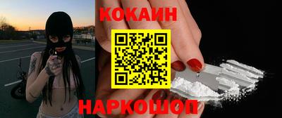 гашиш Можга