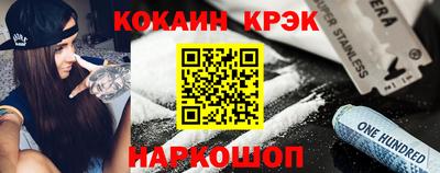 хмурый Моздок