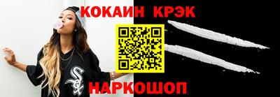 ALPHA-PVP Малоярославец