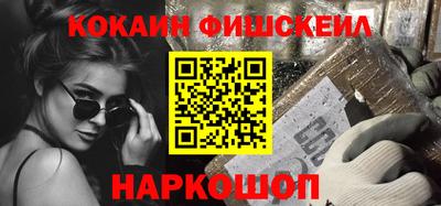 гашиш Можга