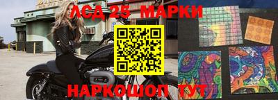 гашиш Можга