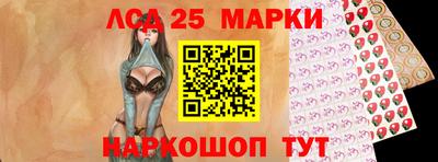 ALPHA-PVP Малоярославец
