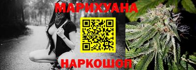 ALPHA-PVP Малоярославец