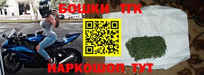 ALPHA-PVP Малоярославец