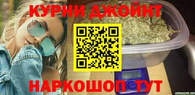 спиды Малгобек