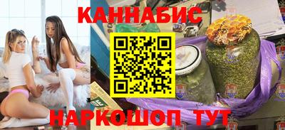 гашиш Можга