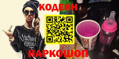 гашиш Можга