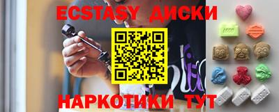 хмурый Моздок