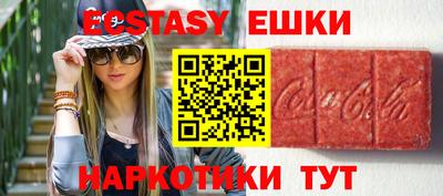 ALPHA-PVP Малоярославец