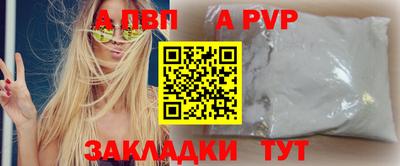 гашиш Можга