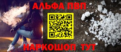 гашиш Можга