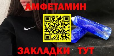 МДПВ Можайск