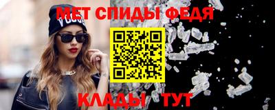 МДПВ Можайск
