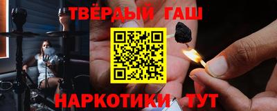 ALPHA-PVP Малоярославец