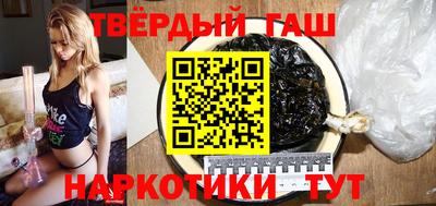 хмурый Моздок