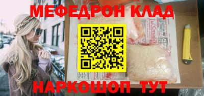 спиды Малгобек