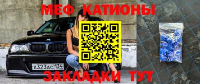 ALPHA-PVP Малоярославец